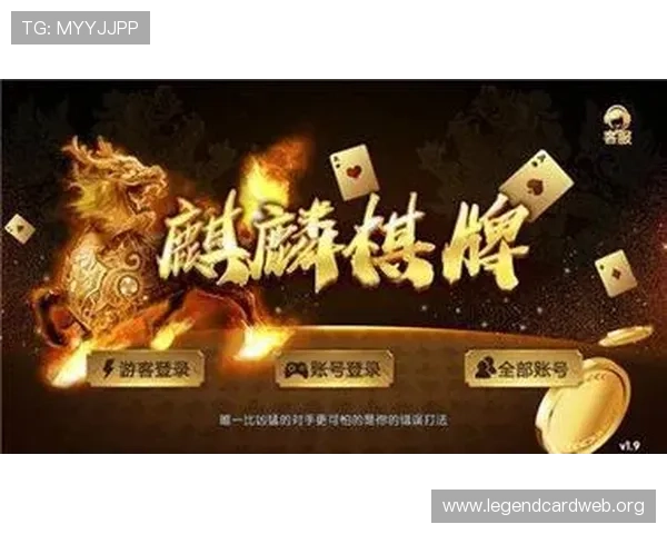 2024年最受欢迎的棋牌游戏好玩程度排名详细评测帮你轻松选择心仪的游戏 2024年最受欢迎的棋牌游戏好玩程度排名详细评测帮你轻松选择心仪的游戏