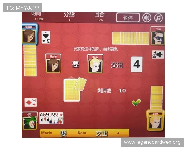 838棋牌网页版免费体验多样化棋牌游戏平台全面升级提供稳定流畅的在线娱乐体验