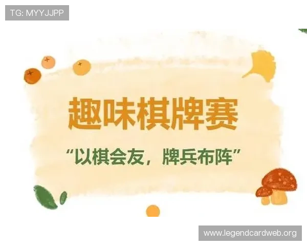 888棋牌官网中心提供最全面的游戏资讯和最新优惠活动，助你轻松畅玩多款热门棋牌游戏