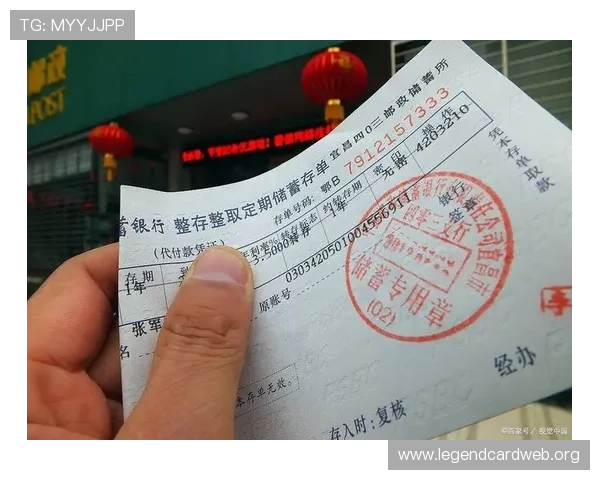云顶棋牌手机版安全保障措施，保障玩家账号和资金安全