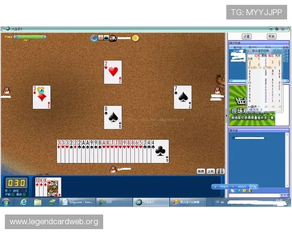 娱网棋牌大连打滚子步步为赢官网游戏界面与操作体验优化提升玩家游戏体验感