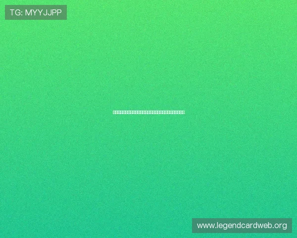 开元棋牌在线最新优惠活动介绍，丰富奖励助你轻松赢取游戏胜利