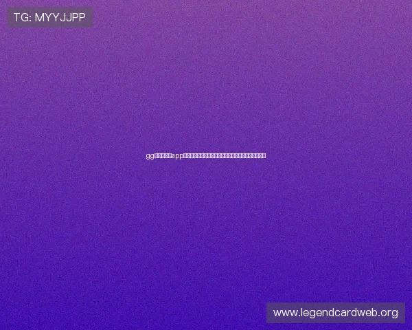 gg扑克网娱乐app——为扑克爱好者打造的极致高品质线上棋牌游戏平台 gg扑克网娱乐app——为扑克爱好者打造的极致高品质线上棋牌游戏平台